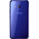 HTC U11 (Sapphire Blue, 128 GB)-2-sm