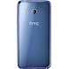HTC U11 (Amazing Silver, 128 GB)-2-sm