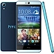 HTC Desire 826 (Blue Lagoon, 16 GB)-1-sm