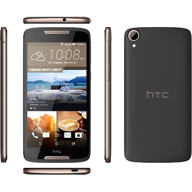 HTC Desire 828 Dual Sim (Dark Grey, 16 GB)-1
