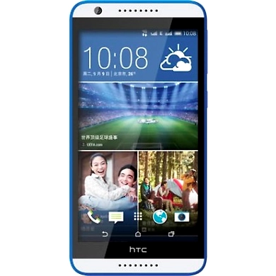 HTC Desire 820S (Santorini White, 16 GB)-HTC52