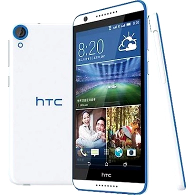 HTC Desire 820S (Santorini White, 16 GB)-1