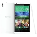 HTC Desire 816 Dual Sim (White, 8 GB)-1-sm