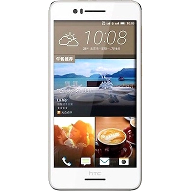 HTC Desire 728 (White &amp; Gold, 32 GB)-HTC61