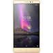 Lenovo Phab 2 Plus (Champagne Gold, 32 GB)-Leno26-sm