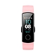 Honor Band 4 Pink Color-9048-sm