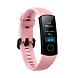 Honor Band 4 Pink Color-Pink-1-sm