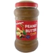 Peanut Butter - Crunchy - Sweetened-GB-12-1kg-sm