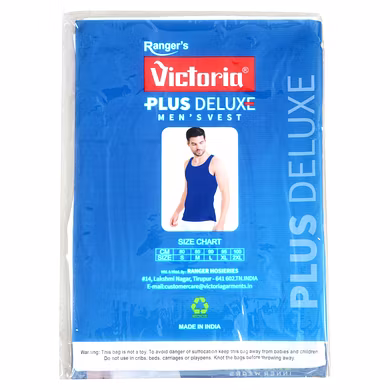 VICTORIA SCORPIO INTERLOCK VEST RN ( PACK OF 10 )-80-4