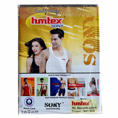 HMTEX SIVA PREMIUM RIBNECK/ROUND NECK COLOUR VEST RNS ( PACK OF 10 )-78-8