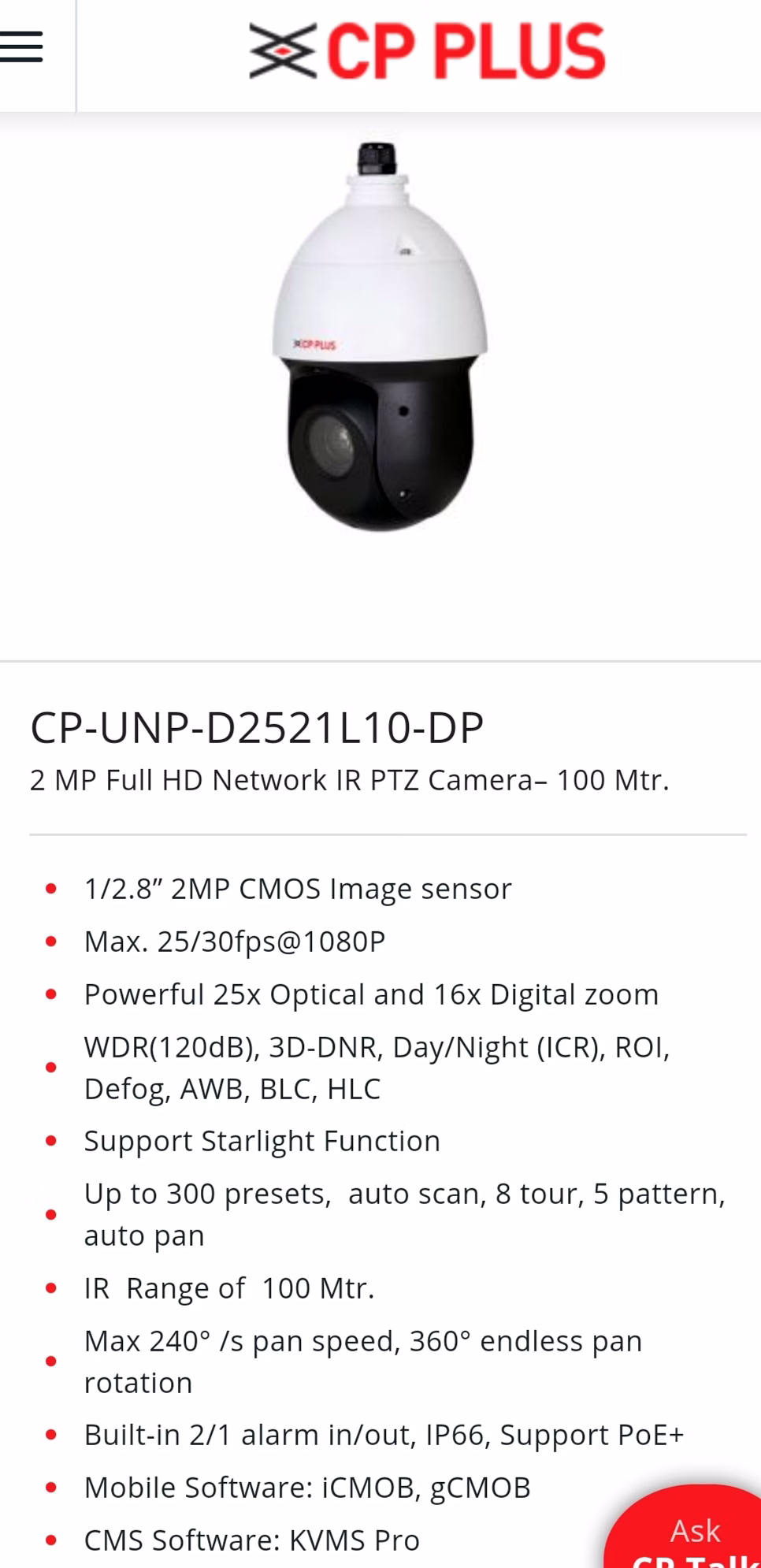 CP-UNP-D2521L10-DP image 2