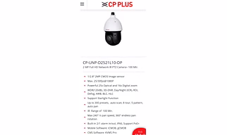 CP-UNP-D2521L10-DP