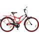 Hercules Sparx RF 26T Smart Red/Black-Hercules00296-sm