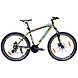 TATA Stryder CONTINO 27H-TATA012-sm