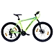 TATA Stryder CONTINO 26M-TATA015-sm