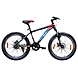 TATA Stryder Nx-xus 24T DD Single Speed-TATA026-sm