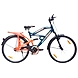TATA Stryder Skybolt IC DS V brake-TATA058-sm