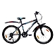 TATA Stryder Harris JR FS 6 Speed-TATA162-sm