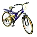 TATA Stryder Droid DS 21 Speed Revo Shifter-TATA163-sm