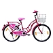 TATA Stryder ELLY MTB JR-TATA210-sm