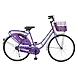 TATA Stryder NIGHT ANGEL-TATA231-sm