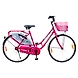 TATA Stryder NIGHT ANGEL-TATA232-sm