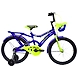 TATA Stryder ROAD RASH 20T-TATA267-sm