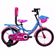 TATA Stryder INDIBIKE 16T-TATA277-sm