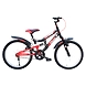 TATA Stryder Xtron 20T  DS-TATA288-sm