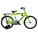 TATA Stryder Little Jumbo 20T-TATA301-sm