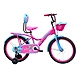 TATA Stryder Sparkle 20T-TATA318-sm