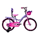 TATA Stryder Sparkle 20T-TATA319-sm