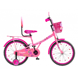 BSA Flora 20T Flamingo Pink
