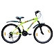 TATA Stryder Harris FS 18 Speed-TATA174-sm