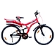 TATA Stryder DART IC DS-TATA193-sm