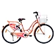 TATA Stryder ELLY MTB-TATA211-sm