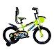 TATA Stryder Freddy 16T-TATA256-sm