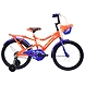 TATA Stryder ROAD RASH 20T-TATA268-sm