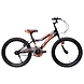 TATA Stryder RAGE 20Tx2.40-TATA270-sm