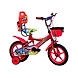 TATA Stryder KINDERJOY 14T-TATA306-sm