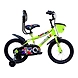TATA Stryder Spido 16T-TATA309-sm