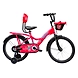 TATA Stryder Sparkle 20T-TATA320-sm