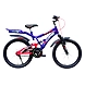 TATA Stryder Joey 20T DS-TATA335-sm