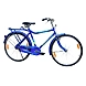 TATA Stryder Speedo Plus IC 20Ã¢â‚¬Â-TATA347-sm