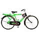 TATA Stryder JUMBO Plus IC 20&quot;-TATA349-sm