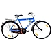 TATA Stryder JUMBO 18"