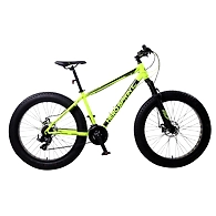 Hero sprint pro online spectral 26t