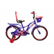 BSA Toonz 20T Victor Blue/Smart Red-Bsa00136-sm