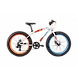 Montra Bigboy 24 X-Large Matte White/Blue-Montra00843-sm