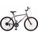 Hercules Neo 26T Lead Grey-Hercules0019794-sm